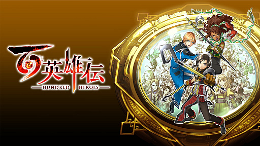 ꡼ No.021Υͥ / Υ󥿥ӥ塼ϡɴͺפδ٤䡤󥱡ȤФʤäDLCΥʥꥪϤɤʤ롩 ˤʤȤʹ