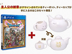 PS4�ǡ֥ɥ饴�󥯥�����XI �᤮��ꤷ������� S�פ�e-STORE���̸��꾦�ʡ�DQXI S ���������ե����åȡɤ�ͽ����դ�����