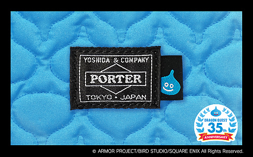 ꡼ No.002Υͥ / ֥ɥ饴󥯥ȡפȥХå֥ɤΡPORTERɤܡ饤बǥ󤵤줿ȥХåǥѥåʤɤо