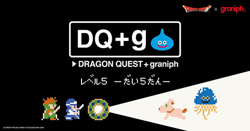 ꡼ No.001Υͥ / ֥ɥ饴󥯥ȡסߥ˥դΥ5ơ527ȯ䡣饤ǥ󤷤TĤåפʤɿͽ