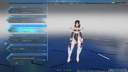 ꡼ No.048Υͥ / PSO2NGSץɦ¥ƥȥץ쥤ݡȡƥ쿷˴Ԥޤ