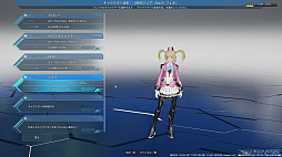 ꡼ No.049Υͥ / PSO2NGSץɦ¥ƥȥץ쥤ݡȡƥ쿷˴Ԥޤ