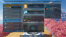 ꡼ No.109Υͥ / PSO2 ˥塼ͥפӥȡ٤6ĤΥ饹佬ǤPAȥҲ