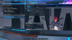 ꡼ No.127Υͥ / PSO2 ˥塼ͥפӥȡ٤6ĤΥ饹佬ǤPAȥҲ