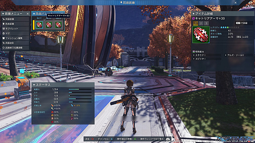 ꡼ No.005Υͥ / PSO2 ˥塼ͥץȥɡʸԡˡɶζƥҲ𡣥ץ쥤ΩƦμ