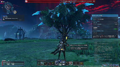 ꡼ No.015Υͥ / PSO2 ˥塼ͥץȥɡʸԡˡɶζƥҲ𡣥ץ쥤ΩƦμ