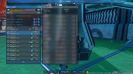 ꡼ No.016Υͥ / PSO2 ˥塼ͥץȥɡʸԡˡɶζƥҲ𡣥ץ쥤ΩƦμ