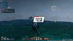 ꡼ No.052Υͥ / PSO2 ˥塼ͥץȥɡʸԡˡɶζƥҲ𡣥ץ쥤ΩƦμ