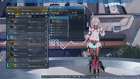 ꡼ No.058Υͥ / PSO2 ˥塼ͥץȥɡʸԡˡɶζƥҲ𡣥ץ쥤ΩƦμ