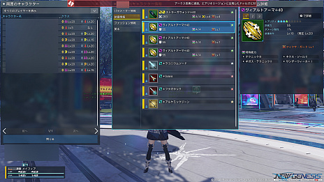 ꡼ No.064Υͥ / PSO2 ˥塼ͥץȥɡʸԡˡɶζƥҲ𡣥ץ쥤ΩƦμ