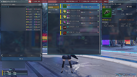 ꡼ No.065Υͥ / PSO2 ˥塼ͥץȥɡʸԡˡɶζƥҲ𡣥ץ쥤ΩƦμ