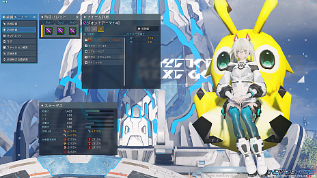 ꡼ No.074Υͥ / PSO2 ˥塼ͥץȥɡʸԡˡɶζƥҲ𡣥ץ쥤ΩƦμ