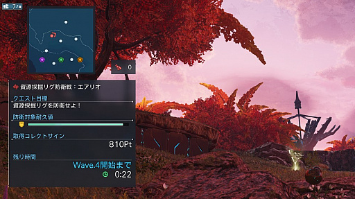 ꡼ No.009Υͥ / PSO2 ˥塼ͥס緿åץǡȤľ˹ӥϰʹߤ˼줿Ǥ򤪤餤