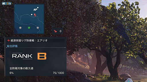 ꡼ No.021Υͥ / PSO2 ˥塼ͥס緿åץǡȤľ˹ӥϰʹߤ˼줿Ǥ򤪤餤