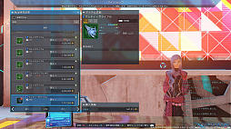 ꡼ No.011Υͥ / PSO2 ˥塼ͥ׽Ȥʤ緿åץǡȡȺդǤúΡɤ򤵤äθ