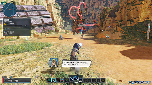 ꡼ No.015Υͥ / PSO2 ˥塼ͥ׽Ȥʤ緿åץǡȡȺդǤúΡɤ򤵤äθ