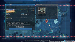 ꡼ No.020Υͥ / PSO2 ˥塼ͥ׽Ȥʤ緿åץǡȡȺդǤúΡɤ򤵤äθ