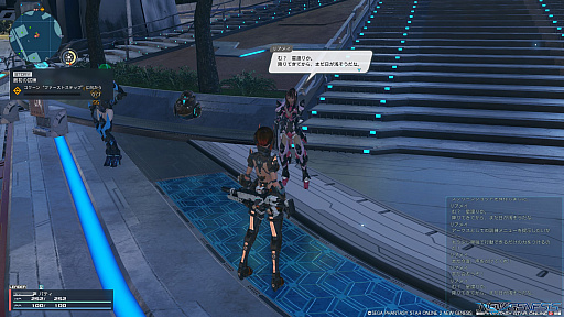 ꡼ No.010Υͥ / PSO2 ˥塼ͥס緿åץǡȡȺդǤúΡɤǼ줿꡼ȥƥɤûܻؤ