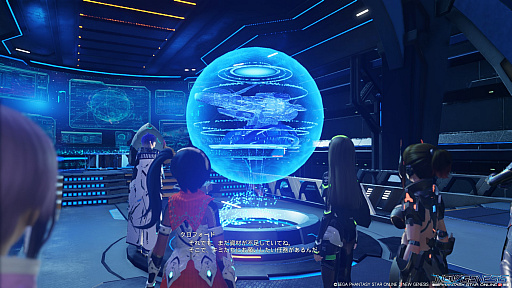 ꡼ No.053Υͥ / PSO2 ˥塼ͥס緿åץǡȡȺդǤúΡɤǼ줿꡼ȥƥɤûܻؤ
