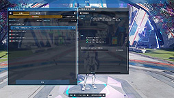 ꡼ No.026Υͥ / PSO2 ˥塼ͥפ1ǯǰ٥ȤȡACåȥץ쥤ե륰åץ顼ɤо