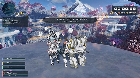 ꡼ No.023Υͥ / PSO2 ˥塼ͥפ緿åץǡȡɹɤĸޤĤλ֡ɤۿȡޤޤʿǤɲä䥭ڡγŤ