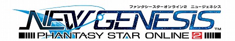 ꡼ No.001Υͥ / PSO2 ˥塼ͥס쥤ɶƶ˥󥷥ȥͥߡSGåߥåѥ꡼