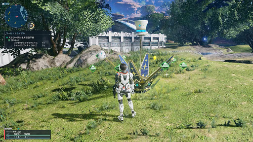 ꡼ No.001Υͥ / PSO2 ˥塼ͥסɥȥ饤ȥƥ顼쥤ɤ򳫺