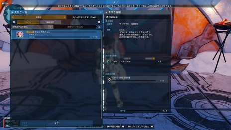 ꡼ No.015Υͥ / PSO2 ˥塼ͥ׿饹ȥɤɲäޤॢåץǡȤˡACåȥ󥷥㥤ޥ󥹥'22о