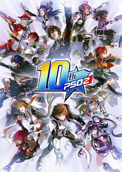 ꡼ No.001Υͥ / We asked Hiro Arai from PSO2 NEW GENESIS about the games 10th Anniversary Event, future NGS updates, and more.