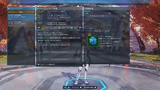 ꡼ No.008Υͥ / PSO2 ˥塼ͥ׿SGåо졣ȥ।٥ȥ쥳ɤⳫ