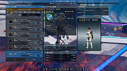 ꡼ No.005Υͥ / PSO2 ˥塼ͥס٥ȡȥ'22ɸȾȡ֥СɡפȤΥܿACåʤɤۿ