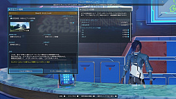 ꡼ No.009Υͥ / PSO2 ˥塼ͥס٥ȡȥ'22ɸȾȡ֥СɡפȤΥܿACåʤɤۿ