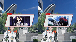 ꡼ No.016Υͥ / PSO2 ˥塼ͥס٥ȡȥ'22ɸȾȡ֥СɡפȤΥܿACåʤɤۿ