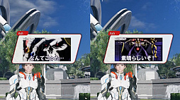 ꡼ No.017Υͥ / PSO2 ˥塼ͥס٥ȡȥ'22ɸȾȡ֥СɡפȤΥܿACåʤɤۿ