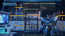 ꡼ No.011Υͥ / PSO2 ˥塼ͥ׿饹ȥ쥤䡼ɤԻͷ󥹥å˵ưϤȲϤͥ줿ܿΥץ쥤ݡ