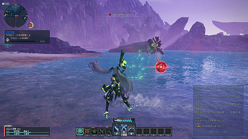 ꡼ No.012Υͥ / PSO2 ˥塼ͥ׿饹ȥ쥤䡼ɤԻͷ󥹥å˵ưϤȲϤͥ줿ܿΥץ쥤ݡ
