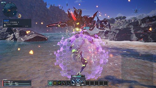 ꡼ No.013Υͥ / PSO2 ˥塼ͥ׿饹ȥ쥤䡼ɤԻͷ󥹥å˵ưϤȲϤͥ줿ܿΥץ쥤ݡ