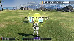 ꡼ No.003Υͥ / PSO2 ˥塼ͥסĶʲåץǡȡNGS ver.2ɤΥƥPVˡͥȥƥʤɤκǿҲ