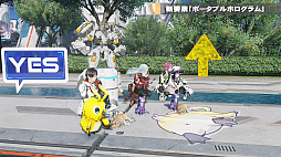 ꡼ No.005Υͥ / PSO2 ˥塼ͥסĶʲåץǡȡNGS ver.2ɤΥƥPVˡͥȥƥʤɤκǿҲ