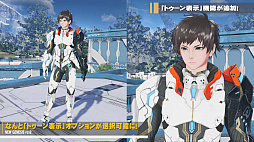 ꡼ No.006Υͥ / PSO2 ˥塼ͥסĶʲåץǡȡNGS ver.2ɤΥƥPVˡͥȥƥʤɤκǿҲ