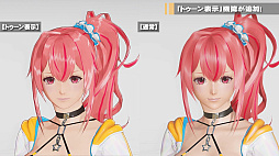 ꡼ No.007Υͥ / PSO2 ˥塼ͥסĶʲåץǡȡNGS ver.2ɤΥƥPVˡͥȥƥʤɤκǿҲ