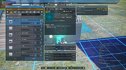 ꡼ No.027Υͥ / Υץ쥤ݡϡPSO2 ˥塼ͥ ver.2פμ롣ȥꥨƥ֥ڡɤȡȥȥɽɤϡϤ̥δФ