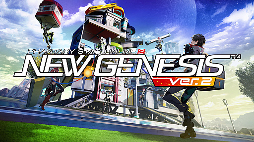 ꡼ No.001Υͥ / An interview with Series Producer Yuya Kimura on the past and future of PSO2 NEW GENESIS, as the game marks its second anniversary