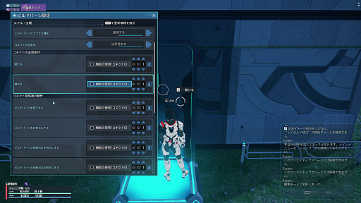 ꡼ No.008Υͥ / An interview with Series Producer Yuya Kimura on the past and future of PSO2 NEW GENESIS, as the game marks its second anniversary