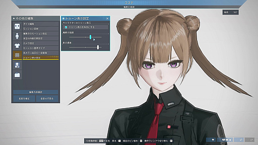 ꡼ No.009Υͥ / An interview with Series Producer Yuya Kimura on the past and future of PSO2 NEW GENESIS, as the game marks its second anniversary