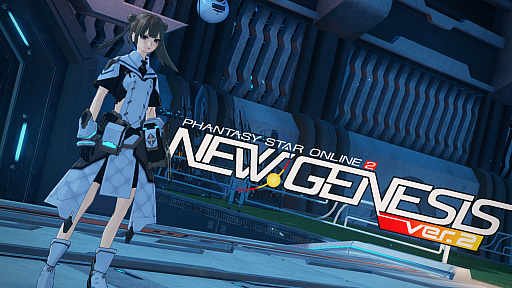 ꡼ No.010Υͥ / An interview with Series Producer Yuya Kimura on the past and future of PSO2 NEW GENESIS, as the game marks its second anniversary
