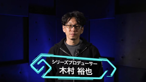 ꡼ No.018Υͥ / An interview with Series Producer Yuya Kimura on the past and future of PSO2 NEW GENESIS, as the game marks its second anniversary