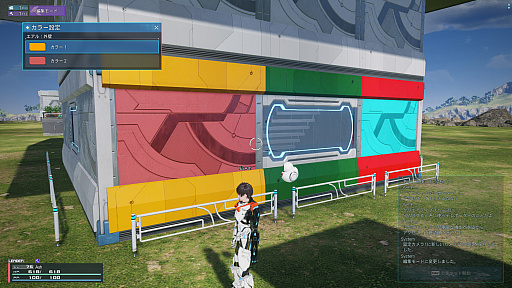꡼ No.023Υͥ / An interview with Series Producer Yuya Kimura on the past and future of PSO2 NEW GENESIS, as the game marks its second anniversary