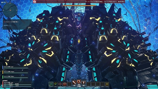 ꡼ No.010Υͥ / PSO2 ˥塼ͥ ver.2סͥߡȥ쥹ɤʤɤо줹륢åץǡȤ»ܡϿ桼1100ͤ