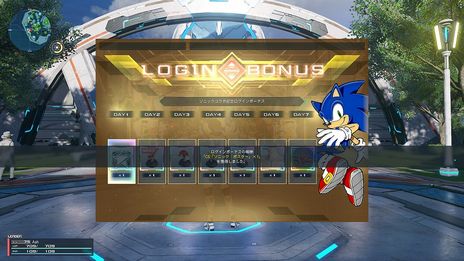 ꡼ No.004Υͥ / PSO2 ˥塼ͥ ver.2פǥ˥åСǡ٥ȤŤˡեɾ֤줿󥰤򽸤륳ܥȤо
